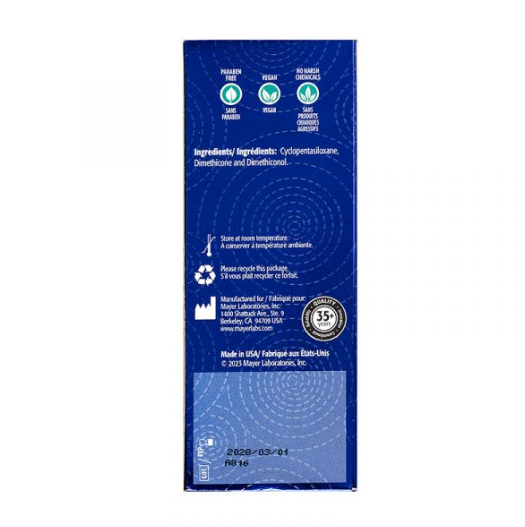 Kimono Swirl Silicone-Based Lubricant (3.4 oz)