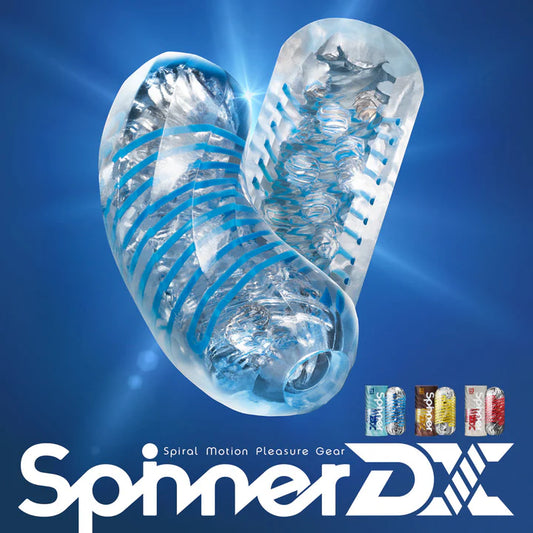 TENGA SPINNER DX 01 masturbator with spiral texture