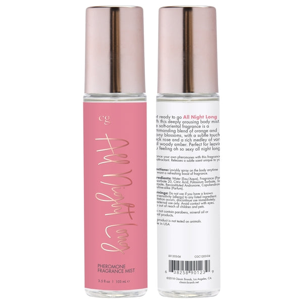 CG All Night Long Fragrance Body Mist with Pheromones