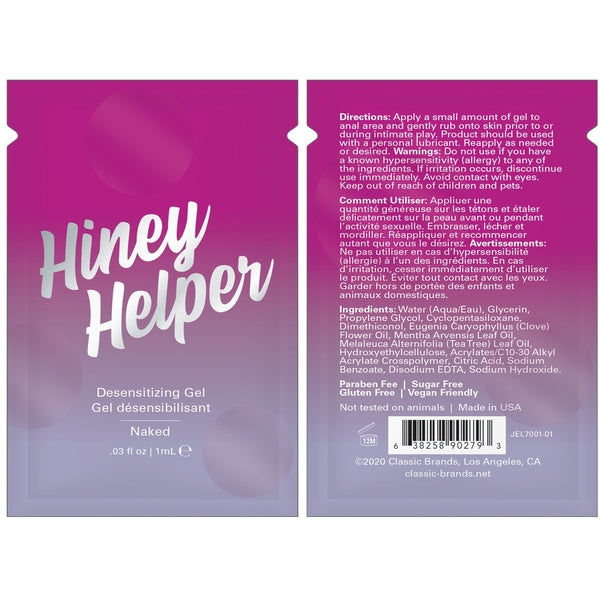 Jelique Hiney Helper Desensitizing Gel 20 Pack – Single-Use Sachets