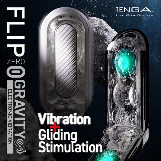 Tenga Flip Zero Gravity Electronic Vibration -  BLACK