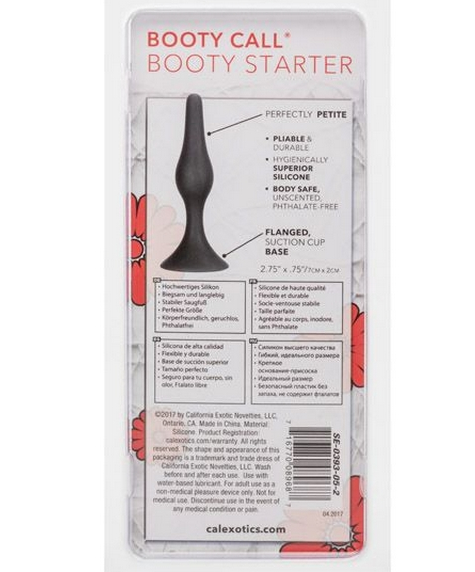 CalExotics Booty Call Booty Starter Plug Black