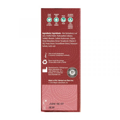 Kimono Swirl Natural Lubricant – 100% Natural Water-Based Formula