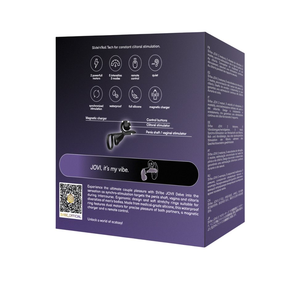 SVibe Snail JOVI Couples Ring