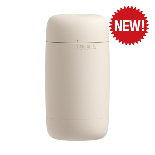 Tenga Puffy Male Masturbator - Latte Brown