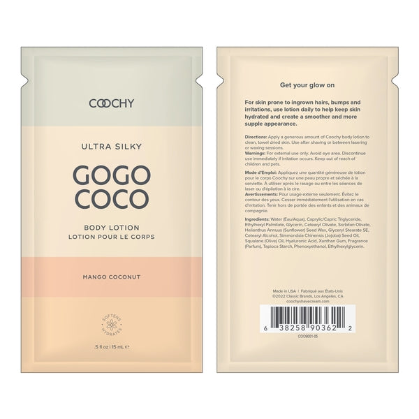 Coochy Ultra Silky Body Lotion – Mango Coconut - 0.35oz / 10mL(Travel Size)