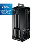 Kiiroo Feel Sensation Stroker - Power Blow compatible