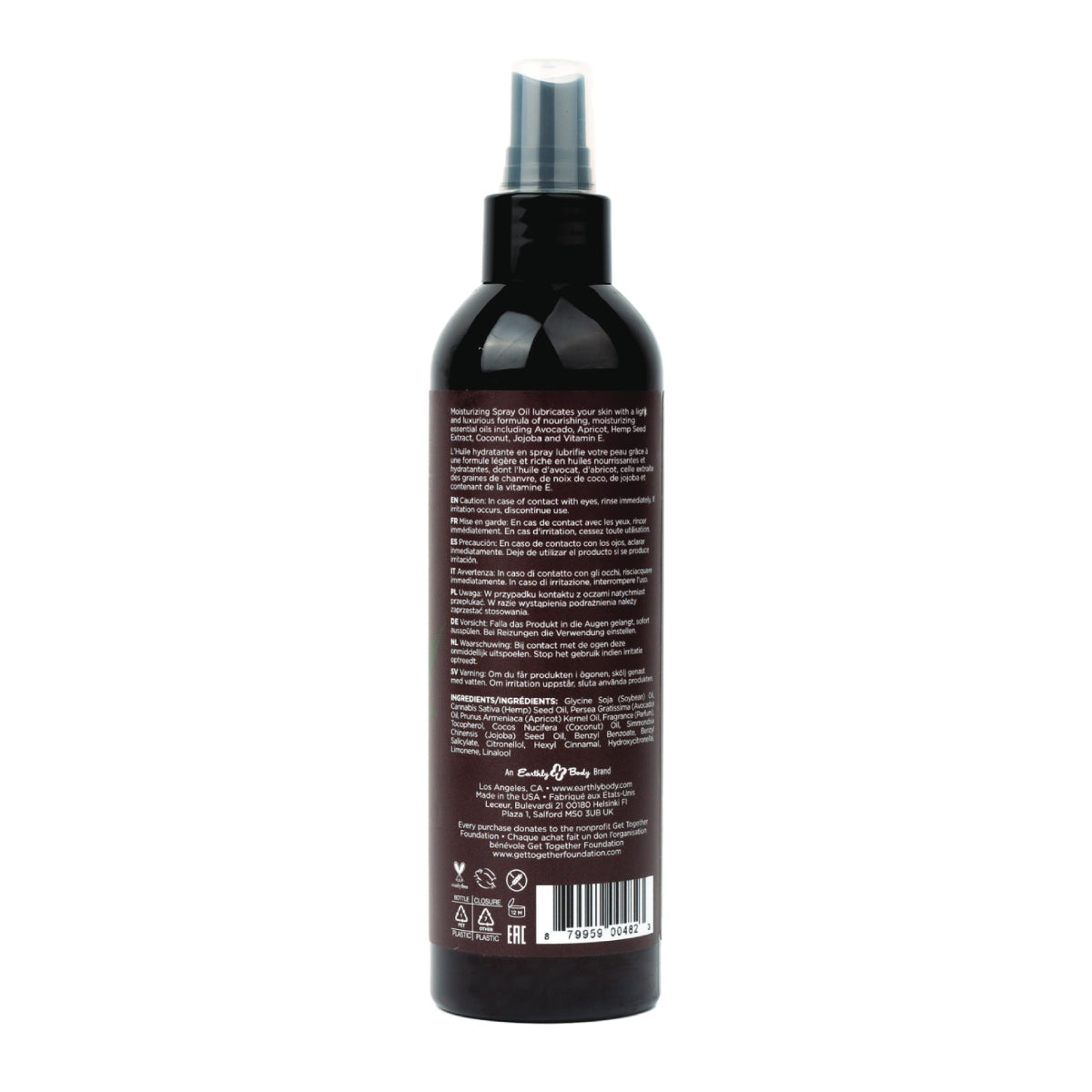 Earthly Body Hemp Seed Moisturizing Oil Spray – Guavalava (8 oz)