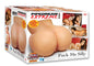 Pipedream Products Fuck Me Silly Mega Masturbator