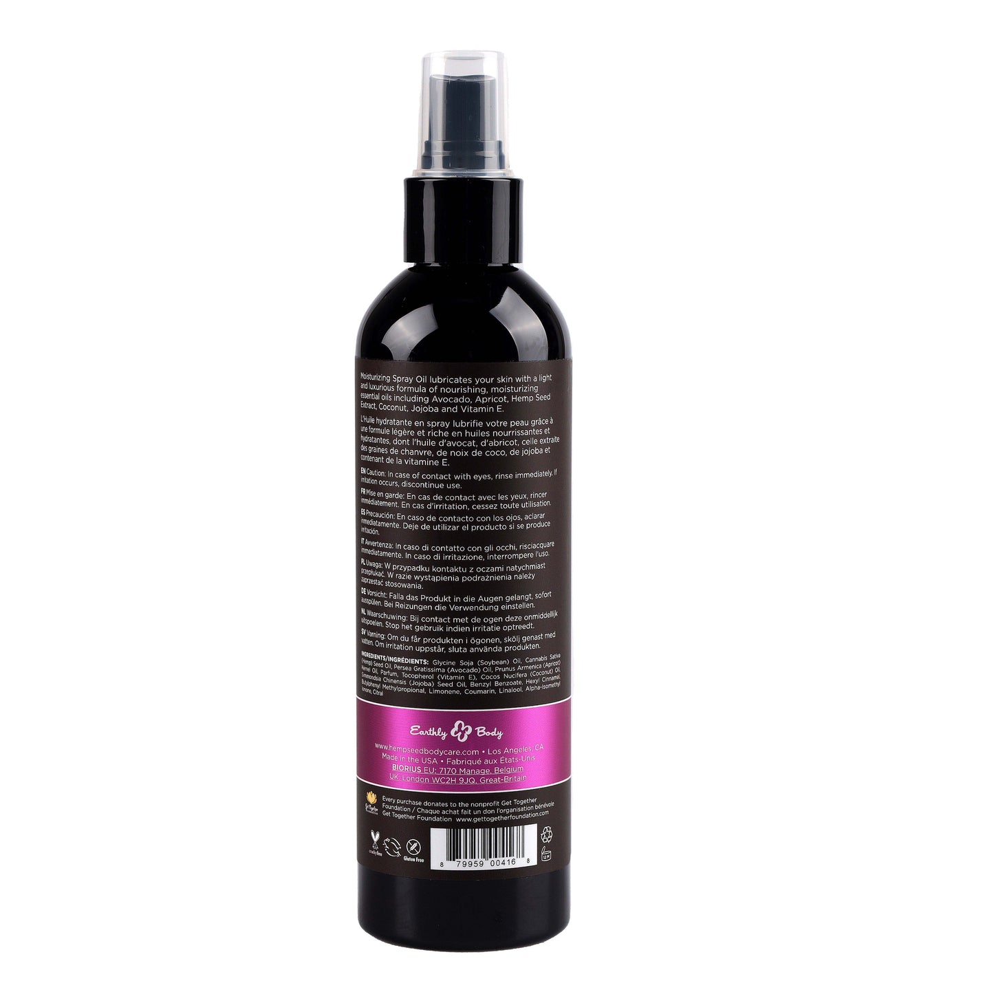 Earthly Body Hemp Seed Moisturizing Oil Spray – Skinny Dip – 8 oz / 237 ml